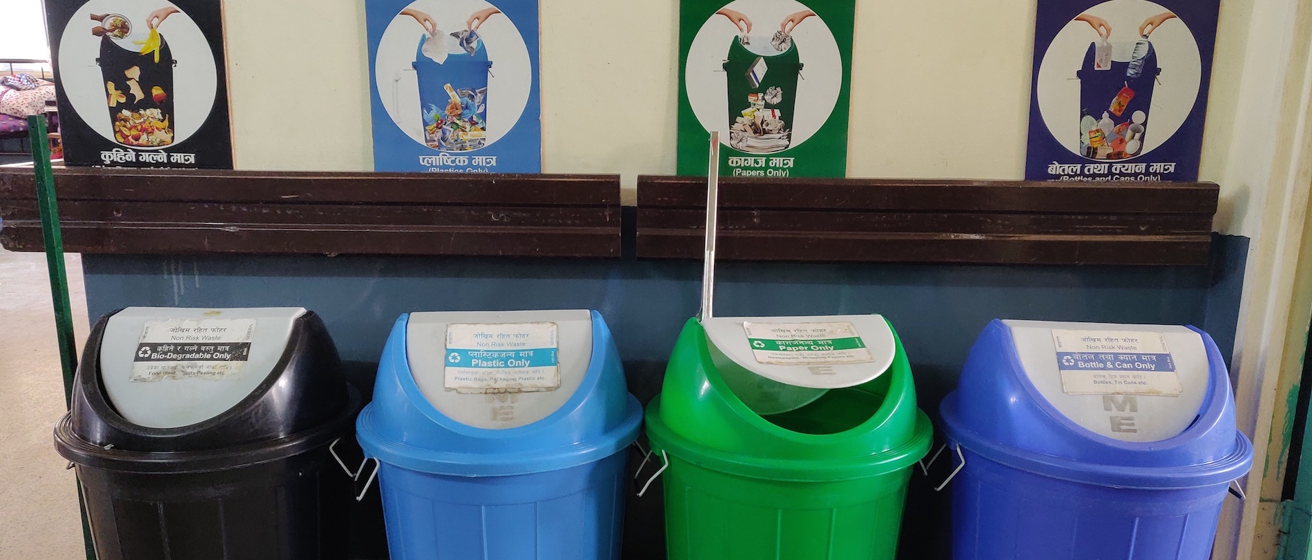 Volunteers improving waste management in Nepal